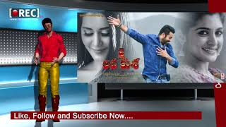 Watch Jr NTR Jai Lava Kusa Special Song Tamanna I lava kusa movie highlights I rectv india Video