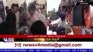 Watch Disruption of police work,Case against Naleen Kumar Kateel after Mangalore chalo Video
