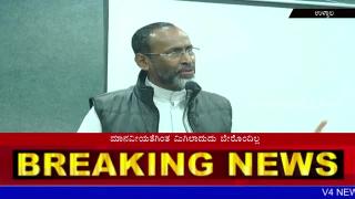 Watch Humanity is tha best part of human life,human beeings are all equal:Father Devis in Ullala Video