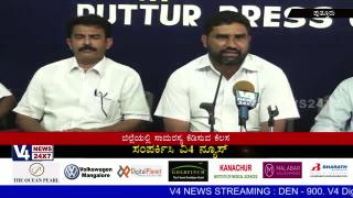 Watch Congress and Bjp corrupting Peace in tha District: State youth JDS Secretary Ashok kallega Video