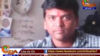 Watch SAMEER GAIKWAD GIVEN BAIL IN PANSARE MURDER CASE Video