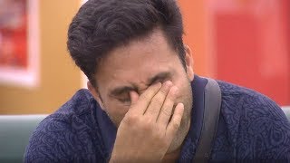 Watch Bigg Boss Telugu 56th Day Highlights | navadeep crying in big boss #Bigg Boss |Episode 57 Video