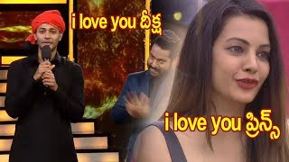 Watch Prince proposing to deeksha In Big boss : Bigg Boss Telugu 56th Day Highlights |Episode 57 Video
