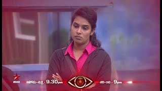 Watch Time for the final nominations of elimination!!!  Bigg Boss Telugu 57th Day Highlights |Episode 58 Video