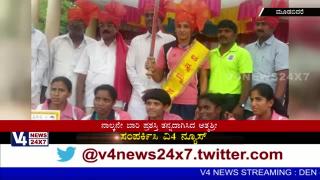 Watch 1st prize in State level Wrestling and also awaeded "Chinnamma Kesari" for alva's Athmashree Video