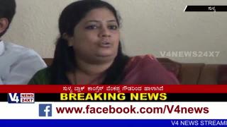 Watch Divya prabha speak againist Venkappa Gowda in blok congress meeting  Sullia Video
