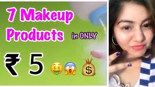 Watch 7 DIY Makeup Products in 5 | Baby Powder/Talcum Powder Beauty Hacks that work | JSuper Kaur Video