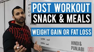 Watch What to EAT AFTER EXERCISE (Post Workout)! (Hindi / Punjabi) Video