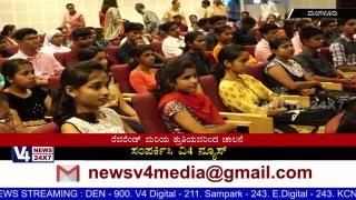 Watch Started "Allied Health Science" new Course in Father Mullar College Video