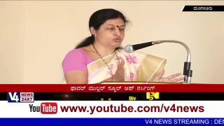 Watch Started 60th Batch JNM Course in Father Mullar School of Nursing Video