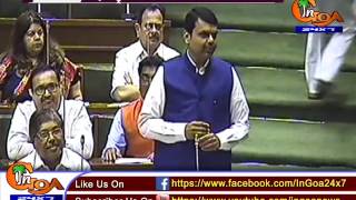 Watch LOCALS THEMSELVES WILL ELECT SARPANCH IN MAHARASHTRA  : MAHARASHTRA CABINET Video