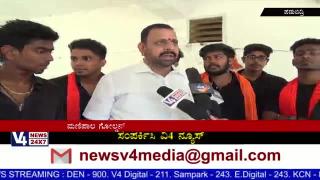 Watch Tiger Dance for Cancer patient by Student in Padubidre Video