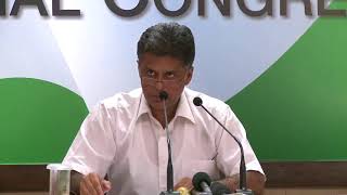 Watch AICC Press Briefing By Manish Tewari at Congress HQ, September 13, 2017 Video