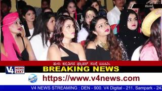 Watch Passion Workshop by Passion Organization of Tulu-Kannadigas IITC in Mumbai Video