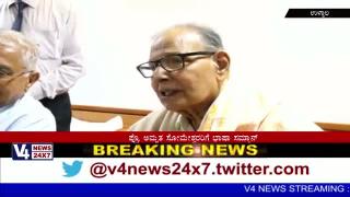 Watch Awarded "Bhasha Samman" for prof.Amrutha Someshwar in Ullala Video