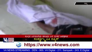 Watch Bus-Jeep Horrible Accident in Elimale near Thaluru Sullia Thaluku Video