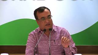 Watch AICC Press Briefing by Ajay Maken at Congress HQ , September 15, 2017 Video
