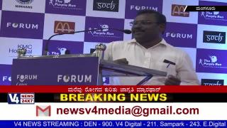 Watch Purple Run Marathon in Mangalore on September 24th by Forum Fiza Mall Video