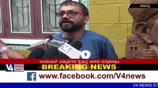 Watch Soil artwork by  Engineering Student in Venki Palimar Gallery Video