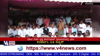 Watch Protest for Minister George  resignation by Ydiyurappa in Bangalore Video