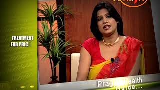 Watch Treatment for Prickly Heat | Payal Sinha (Naturopath Expert) Video