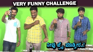 Watch Very Funny Thumbs Up Challenge Video | Funny Video 2017 | So Funny Must Watch | Top Kannada TV Video
