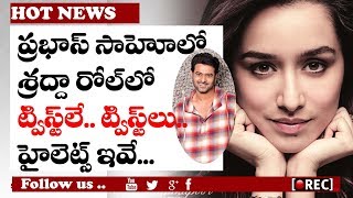 Watch Shraddha Kapoor turns village belle in Prabhas Saaho I rectv india Video
