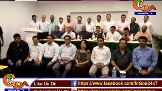 Watch NDA'S PRESIDENT NOMINEE MEETS GOA LEGISLATORS; CHURCHILL ATTENDS MEET Video