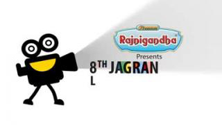 Watch 8th Jagran Film Festival 2017 Mumbai Chapter Opening Animation. By Jagran Film Festival Video