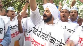 Watch à¤ªà¥‡à¤Ÿà¥à¤°à¥‹à¤²-à¤¡à¥€à¤œà¤¼à¤² à¤•à¥€ à¤¬à¤¢à¤¼à¤¤à¥€ à¤•à¥€à¤®à¤¤à¥‹à¤‚ à¤•à¥‡ à¤–à¤¿à¤²à¤¾à¤« à¤•à¥‡à¤‚à¤¦à¥à¤° à¤¸à¤°à¤•à¤¾à¤° à¤•à¥‹ à¤œà¥à¤žà¤¾à¤ªà¤¨ à¤¦à¥‡à¤¨à¥‡ à¤¶à¤¾à¤¸à¥à¤¤à¥à¤°à¥€ à¤­à¤µà¤¨ à¤ªà¤¹à¥à¤‚à¤šà¥‡ à¤†à¤ª à¤µà¤¿à¤§à¤¾à¤¯à¤• ! Video