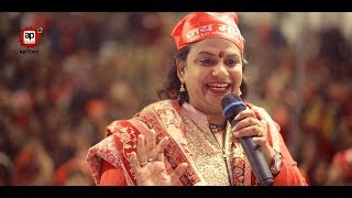 Watch à¤®à¤¾à¤ à¤•à¤°à¥à¤£à¤¾ à¤¬à¤°à¤¸à¤¾à¤¯à¥‡à¤—à¥€  | Rajani Rajeshathani | à¤®à¤¾à¤ à¤µà¥ˆà¤·à¥à¤£à¥‹ à¤¦à¥‡à¤µà¥€ à¤¦à¤°à¤¬à¤¾à¤° "à¤•à¤Ÿà¤°à¤¾"à¤œà¤®à¥à¤®à¥‚" à¤¸à¥‡ | live | Full HD Video