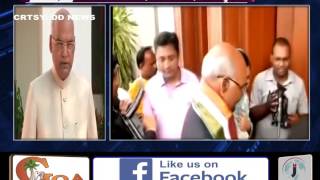 Watch RAMNATH KOVIND TO BE INDIA'S 14TH PRESIDENT WITH 65% VOTES Video