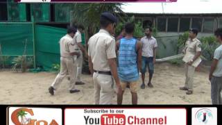 Watch Another Murder This Time at Baga Video