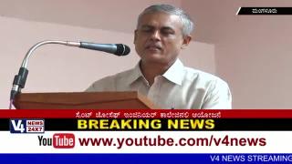 Watch "Joshiyana 8.1 International IT Competition"Held in St. Joseph Engineering College Manglore Video