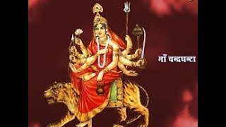 Watch à¤®à¤¾à¤ à¤¦à¥à¤°à¥à¤—à¤¾ à¤•à¥‡ à¤¤à¥€à¤¸à¤°à¥‡ à¤°à¥à¤ª 'à¤®à¤¾à¤ à¤šà¤‚à¤¦à¥à¤°à¤˜à¤‚à¤Ÿà¤¾' à¤•à¥‹ à¤•à¥ˆà¤¸à¥‡ à¤•à¤°à¥‡ à¤ªà¥à¤°à¤¸à¤¨à¥à¤¨ Divya Delhi News Video