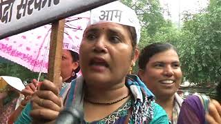 Watch AAP Protest Against Unjustified Hike in Petrol & Diesel Video