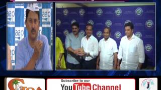 Watch AAP CRITICIZES MONSERRATE'S ENTRY IN GOA FORWARD Video