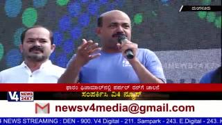 Watch Purple Run Marathon for Alzheimer disease  in Forum Fiza Mall Mangaluru Video