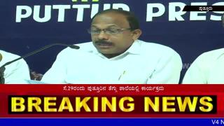Watch "Parnada Ulivige Varnada Kanike" Special program in Thengu School Putturu Video