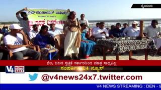 Watch Celebrated  World Tourism Day with Cleaning in Someshwara Beach Video