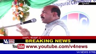 Watch IRC-Concrete Mix India Private Limited Inaugurated in Bikampady Mangaluru Video