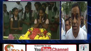 Watch GOA'S FIRST CM DAYANAND BANDODKAR PAID RICH TRIBUTES Video