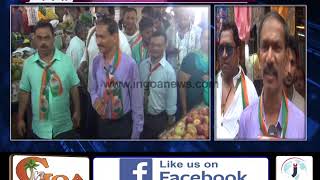 Watch CONGRESS INTENSIFIES ITS CAMPAIGNING FOR PANAJI BY POLL Video