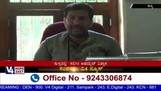 Watch Congress will come back to power in the state:Government representative Delhi Saleem Ahamadh Video