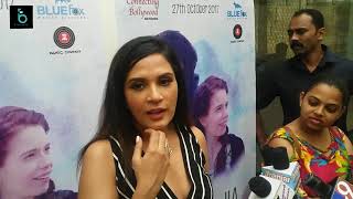 Watch Jia Aur Jia Official Trailer Launch | Richa Chadha | Kalki Kochlin Video