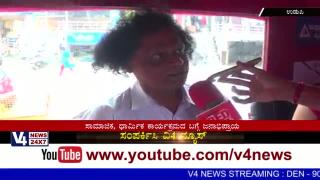 Watch RED.FM 93.5  "RED RATHA" Now in Udupi Collect the Referendum about Dasara Video
