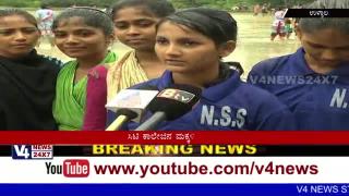 Watch Agricultural Revolution by City College Students in Ullala Video