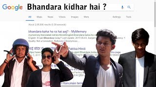 Watch Bhandara Kaha Hai ? - Agent Series Video