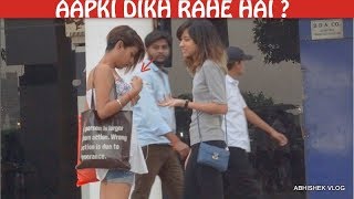 Watch Aapki Dikh Rahi Hai | Prank On Hot Girls | Prank In India Video