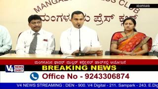 Watch National Level Homeopathic Conference on Oct. 6th and 7th by Father Muller Homeopathic Medical College Video